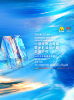 他的舌头伸进我的下面免费观看